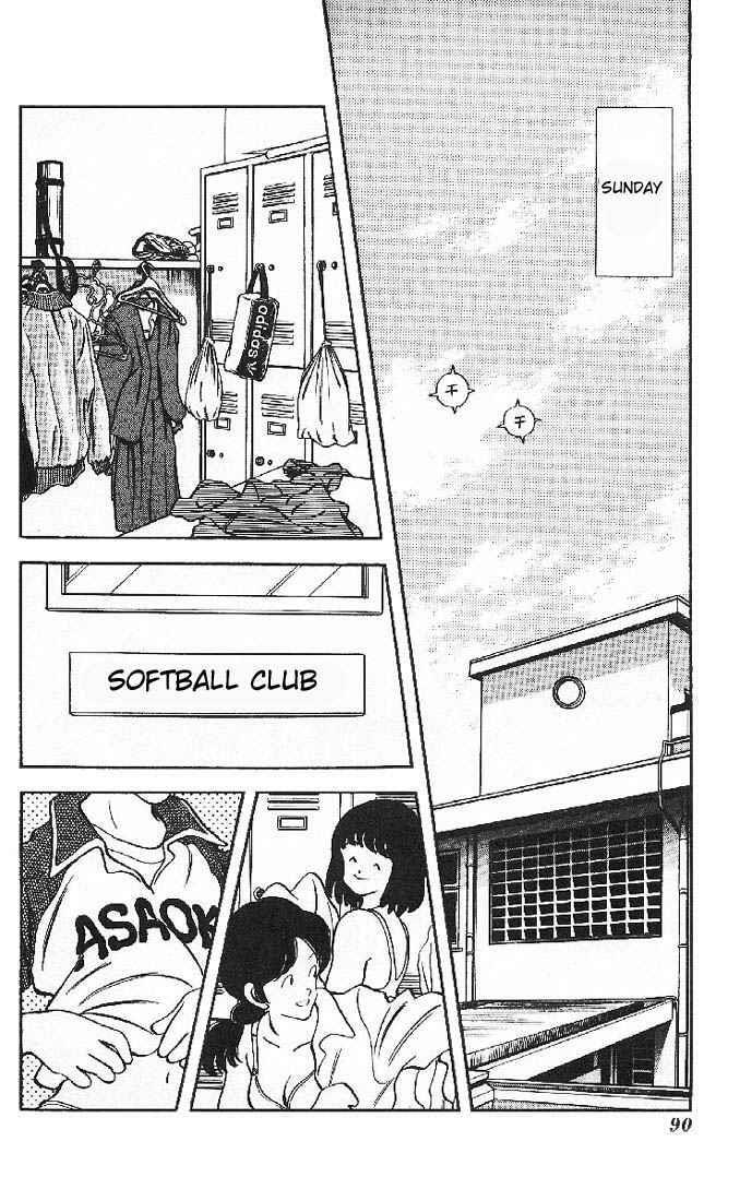 Read Slow Step Manga Online