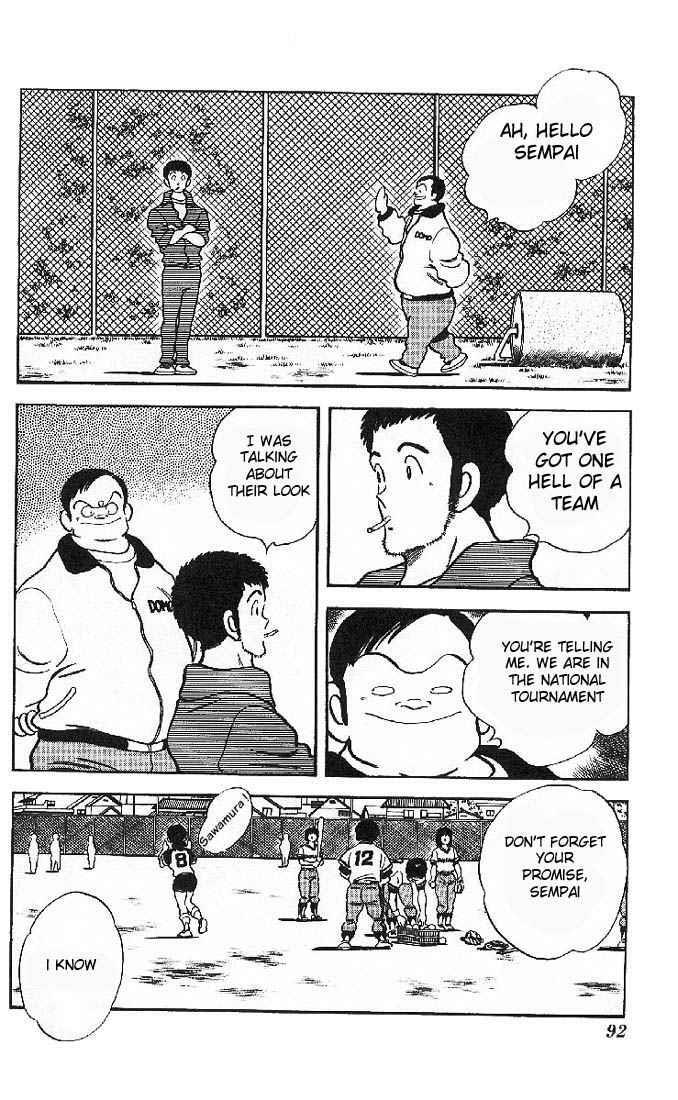 Read Slow Step Manga Online