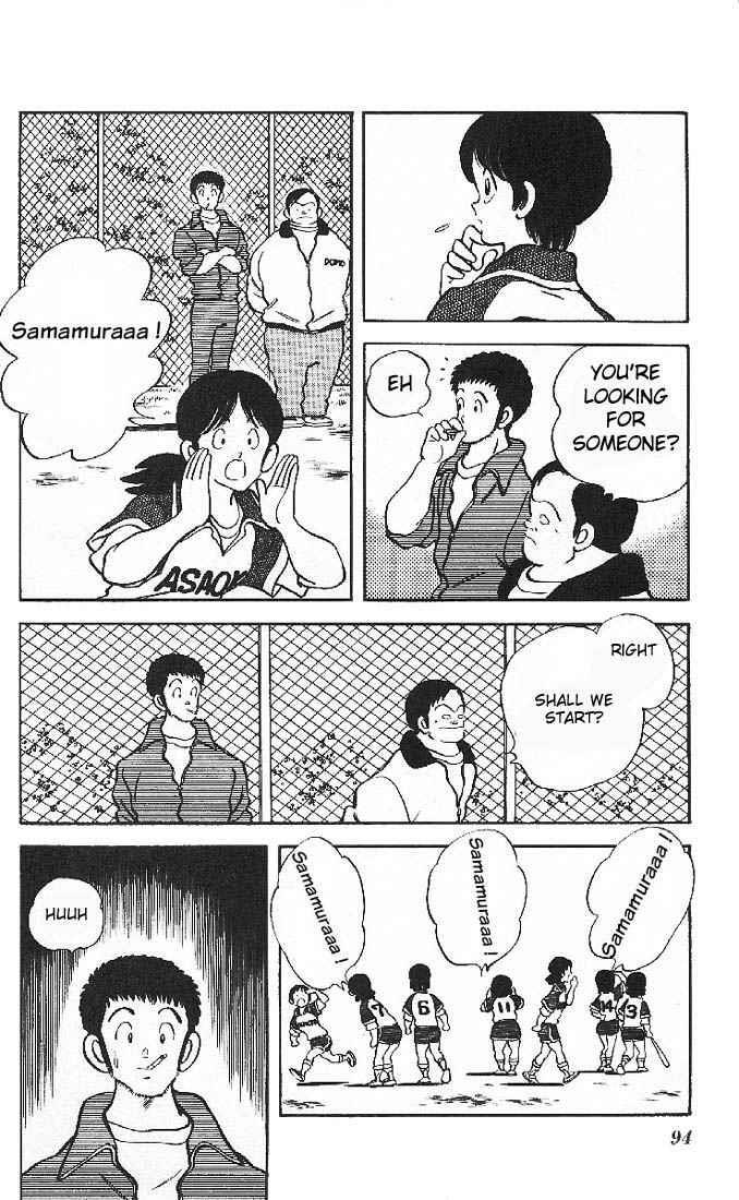 Read Slow Step Manga Online