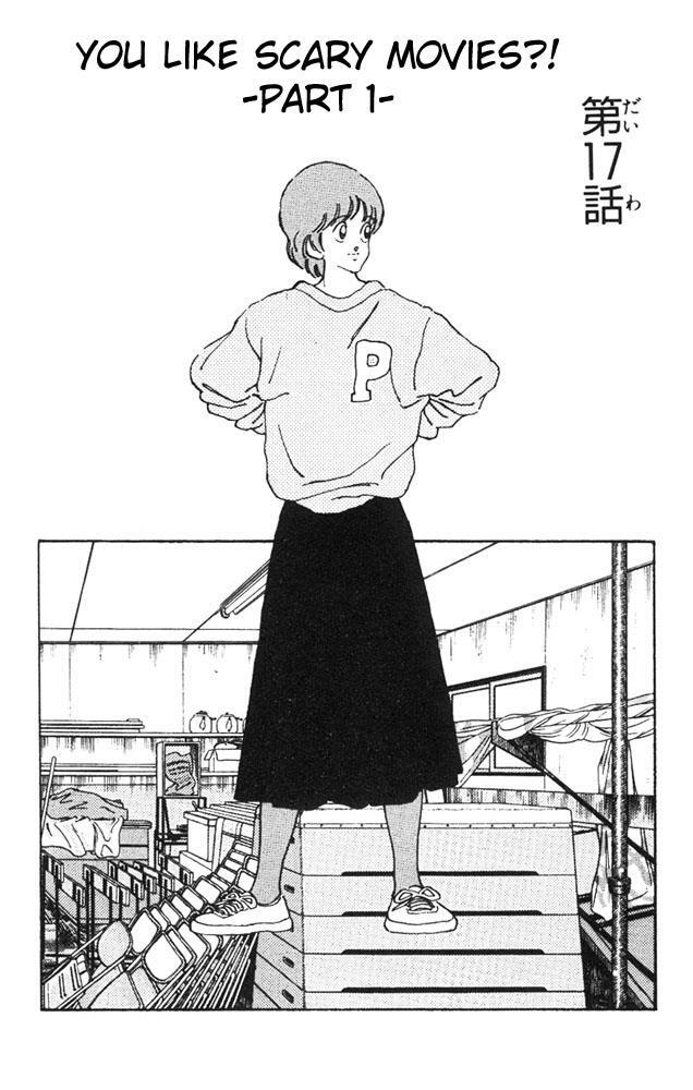 Read Slow Step Manga Online