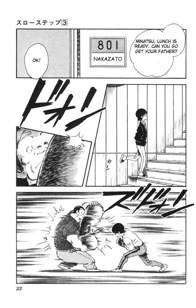 Read Slow Step Manga Online