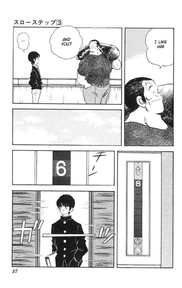 Read Slow Step Manga Online