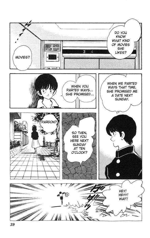 Read Slow Step Manga Online