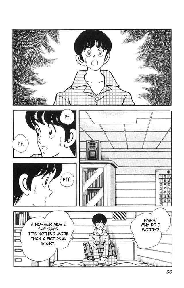 Read Slow Step Manga Online
