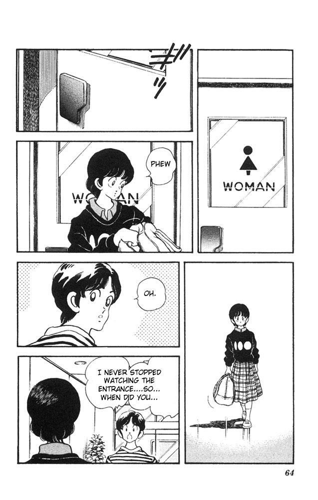 Read Slow Step Manga Online