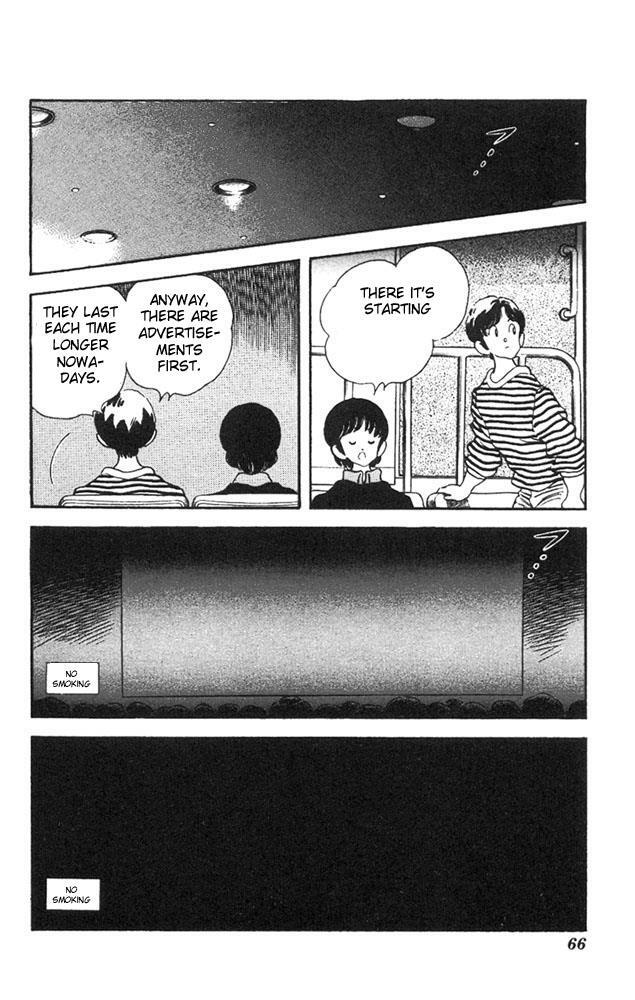 Read Slow Step Manga Online
