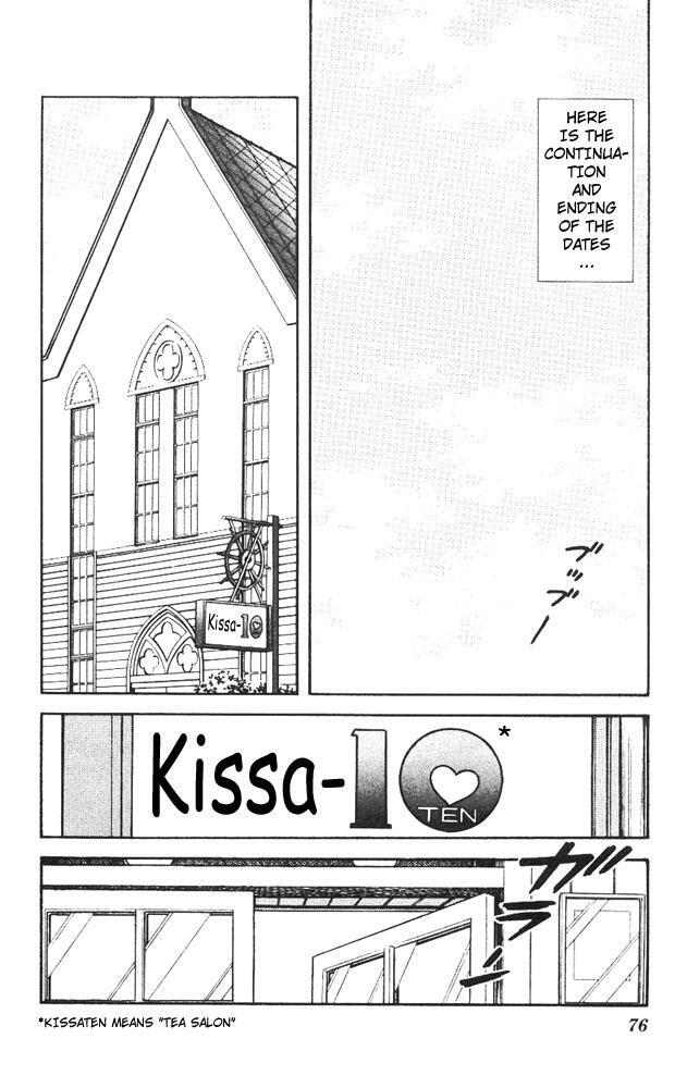 Read Slow Step Manga Online