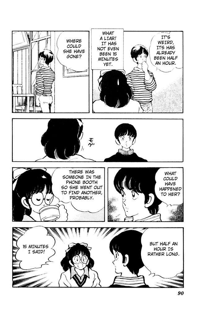 Read Slow Step Manga Online