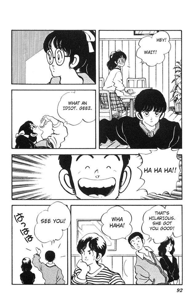 Read Slow Step Manga Online