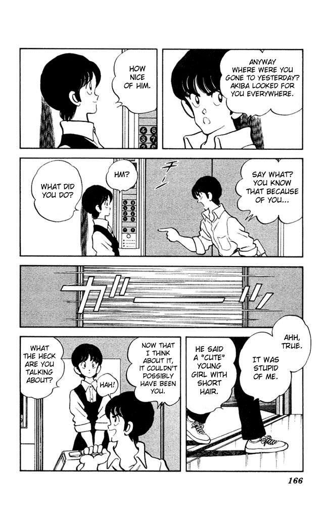 Read Slow Step Manga Online