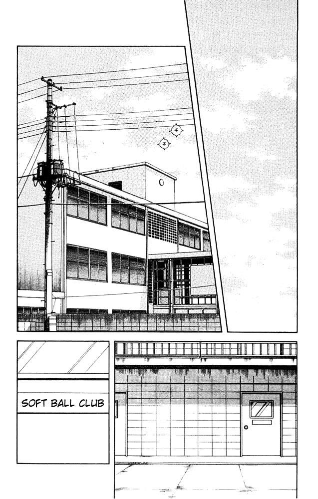 Read Slow Step Manga Online
