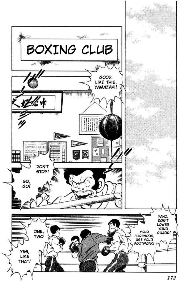 Read Slow Step Manga Online