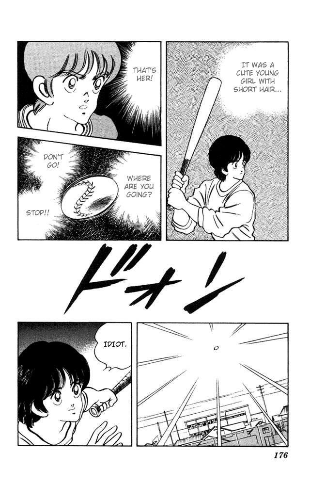 Read Slow Step Manga Online