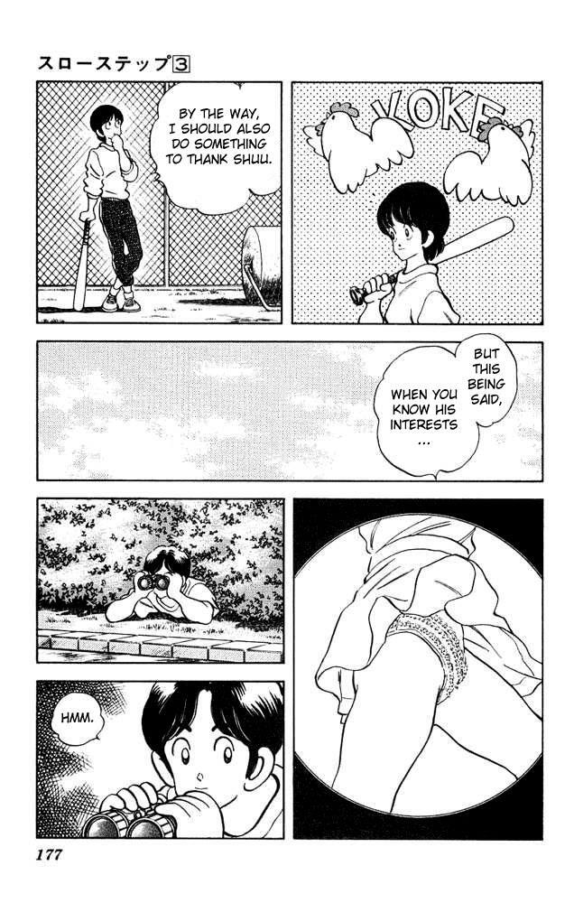 Read Slow Step Manga Online
