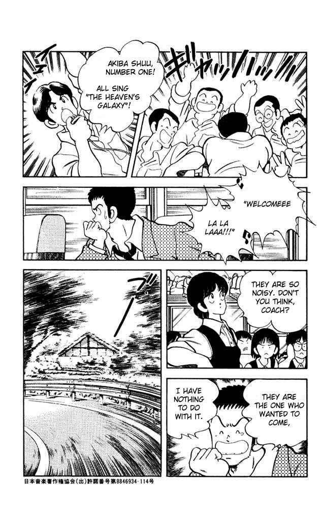 Read Slow Step Manga Online
