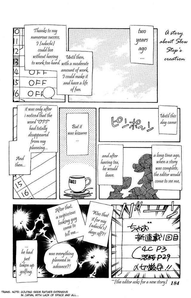 Read Slow Step Manga Online