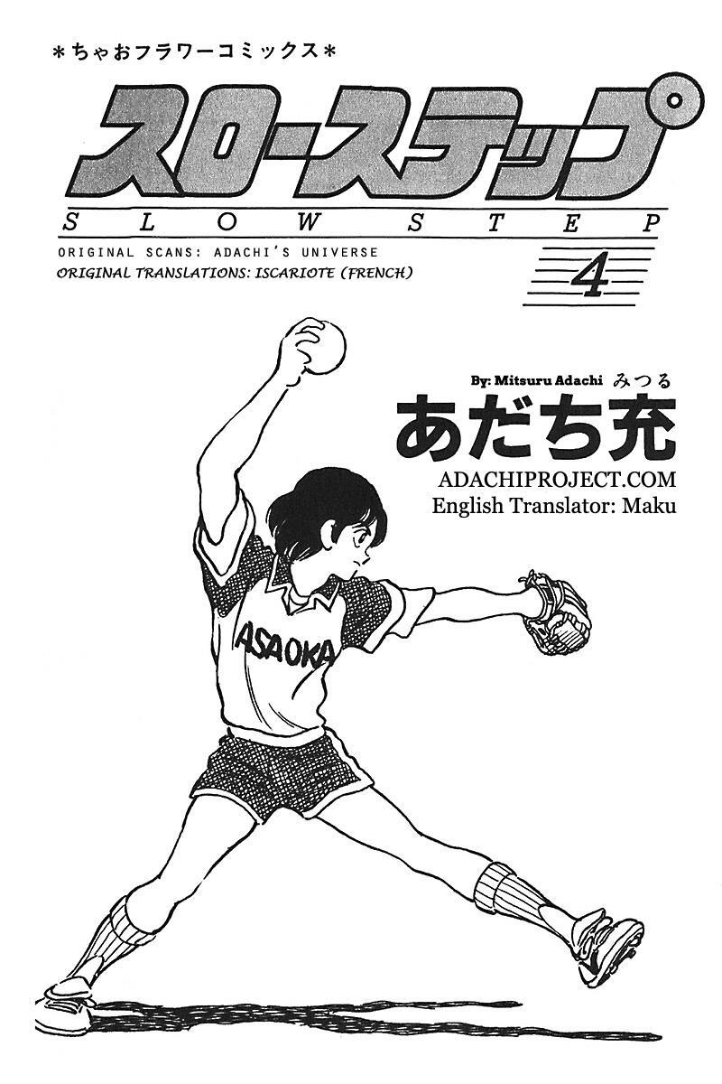 Read Slow Step Manga Online