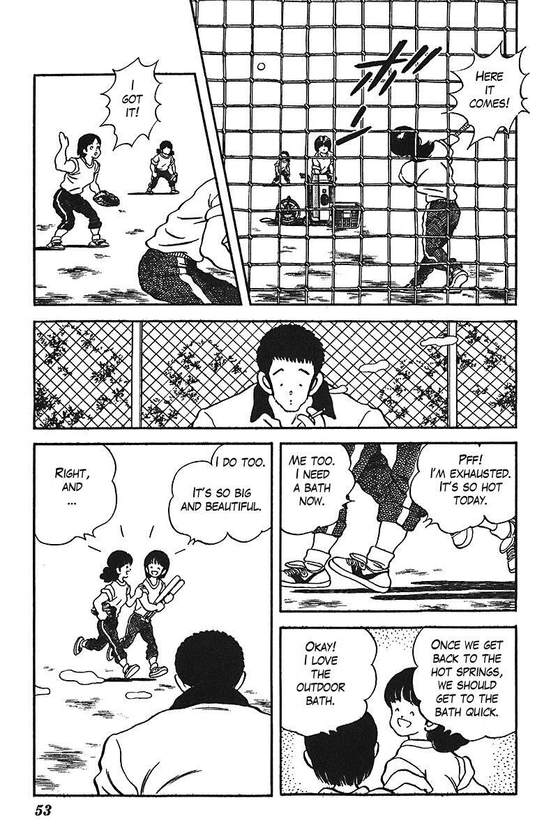 Read Slow Step Manga Online