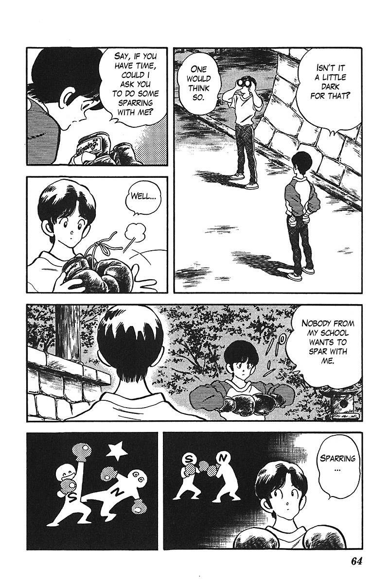 Read Slow Step Manga Online