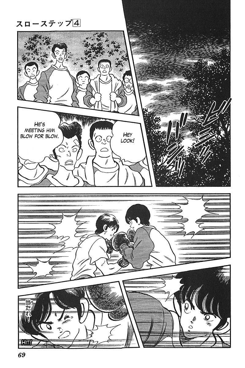 Read Slow Step Manga Online