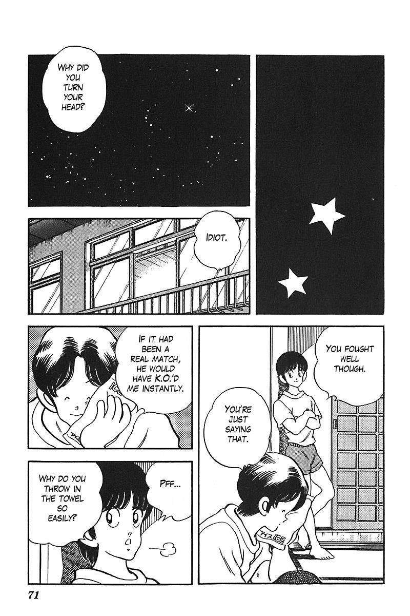 Read Slow Step Manga Online