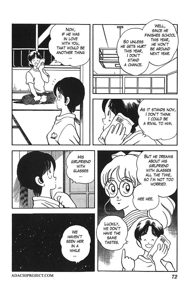 Read Slow Step Manga Online