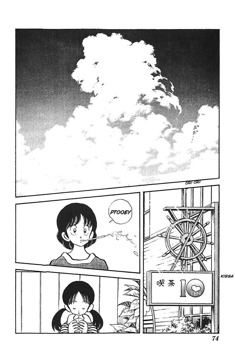 Read Slow Step Manga Online