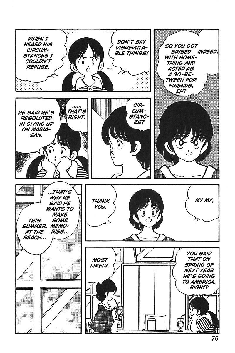 Read Slow Step Manga Online