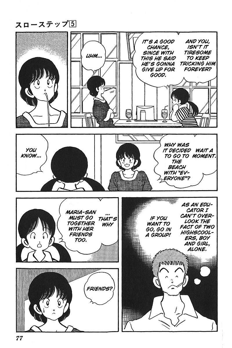 Read Slow Step Manga Online