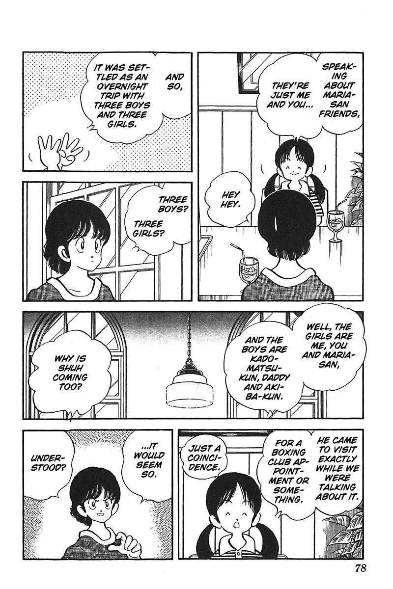 Read Slow Step Manga Online