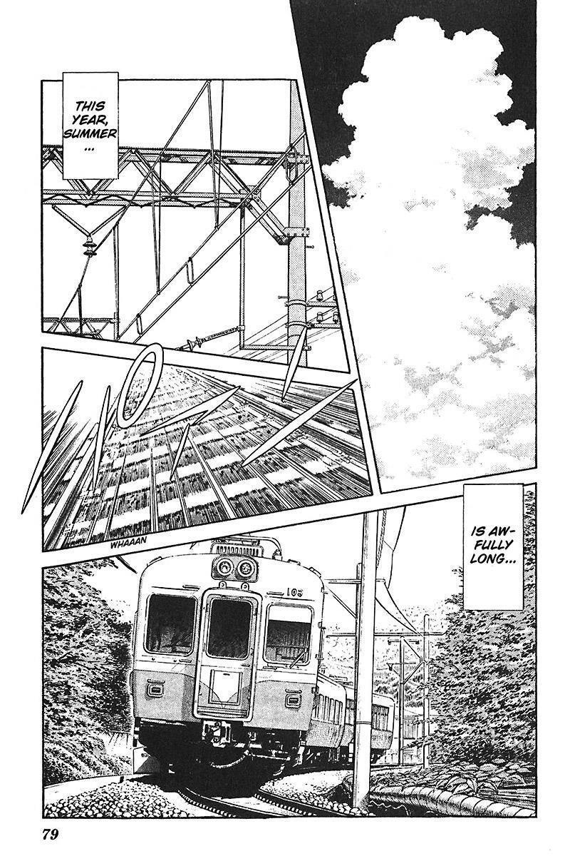Read Slow Step Manga Online