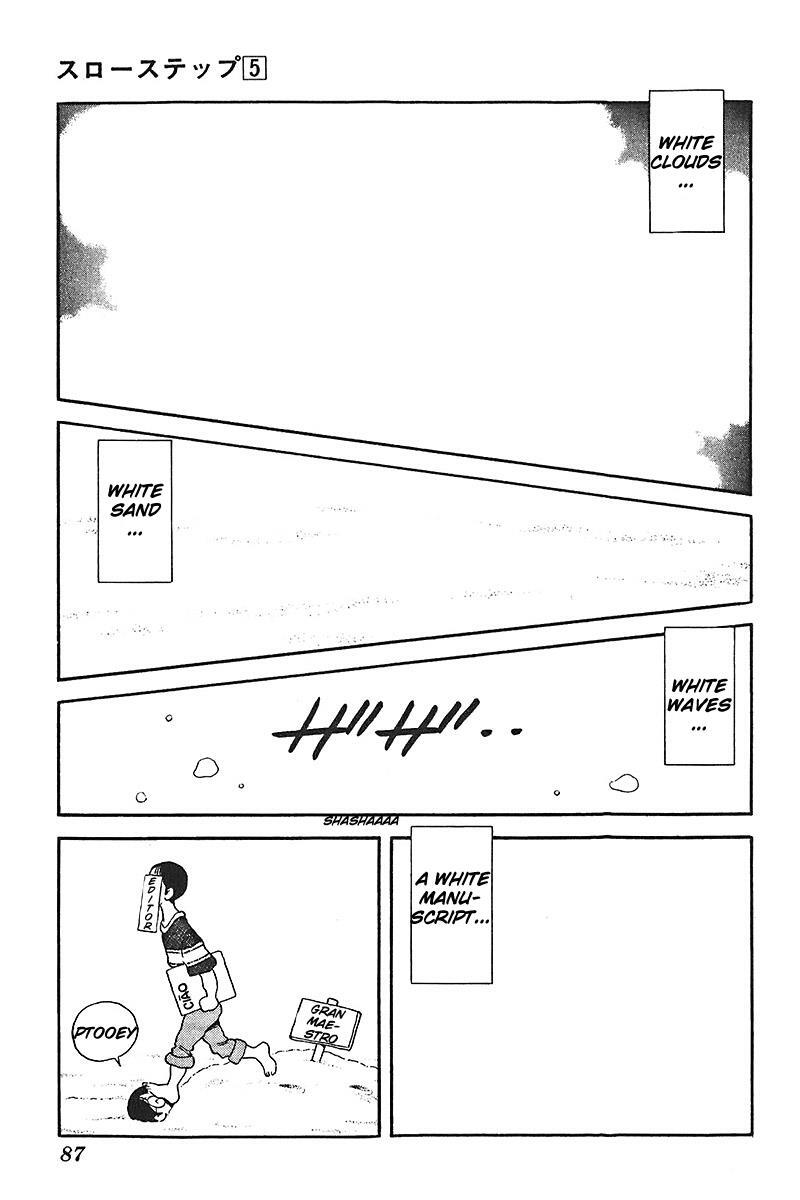 Read Slow Step Manga Online