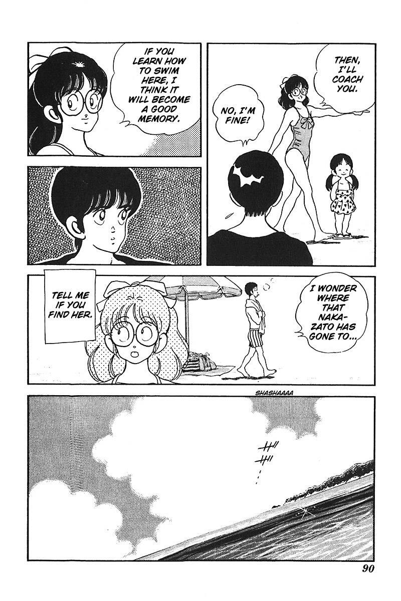 Read Slow Step Manga Online