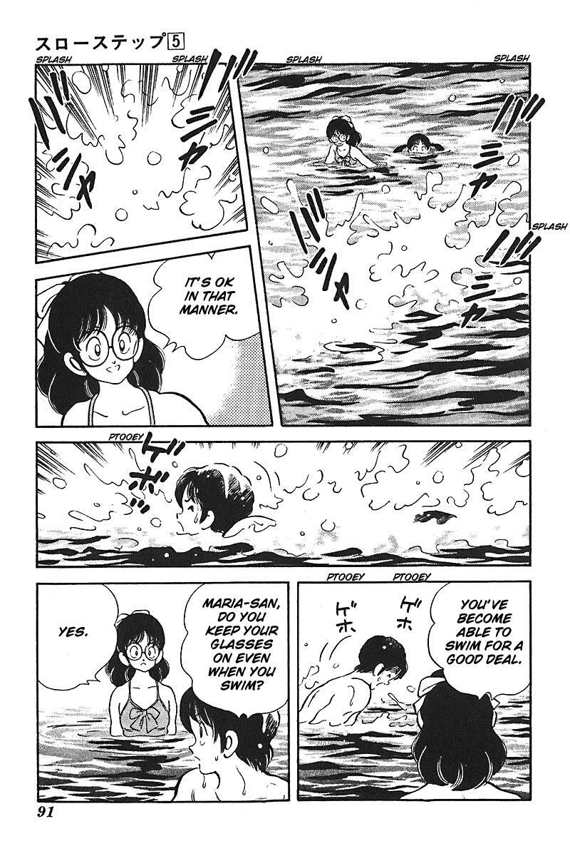 Read Slow Step Manga Online