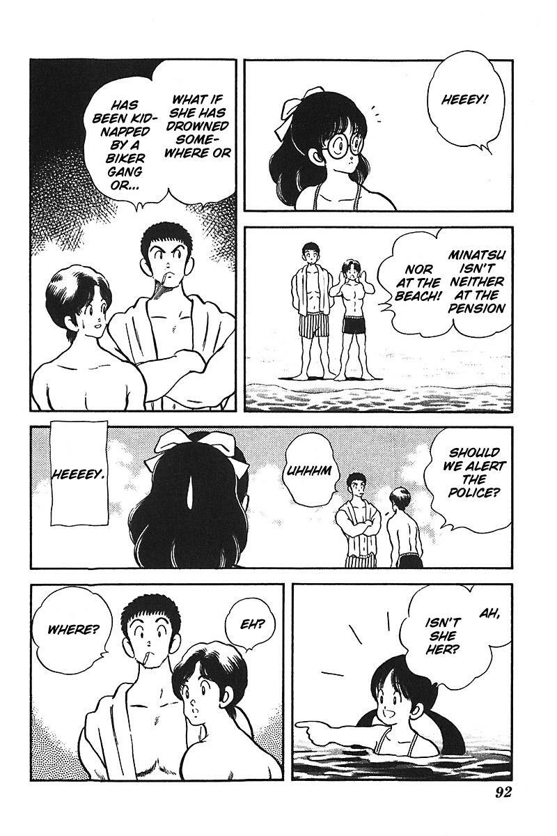 Read Slow Step Manga Online