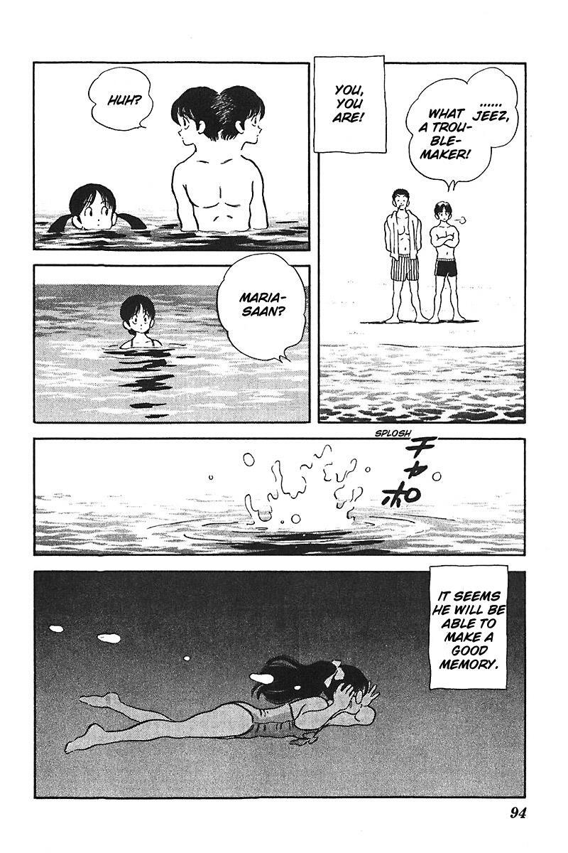 Read Slow Step Manga Online