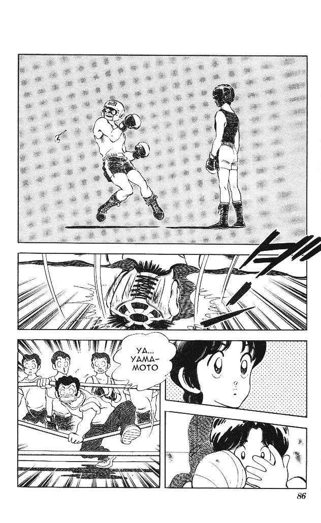 Read Slow Step Manga Online