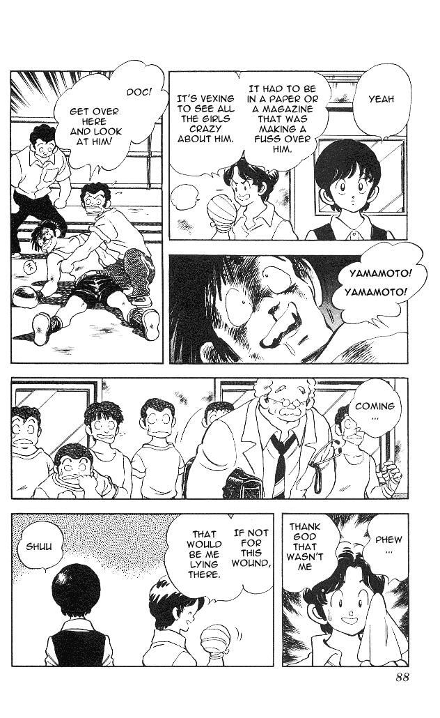 Read Slow Step Manga Online