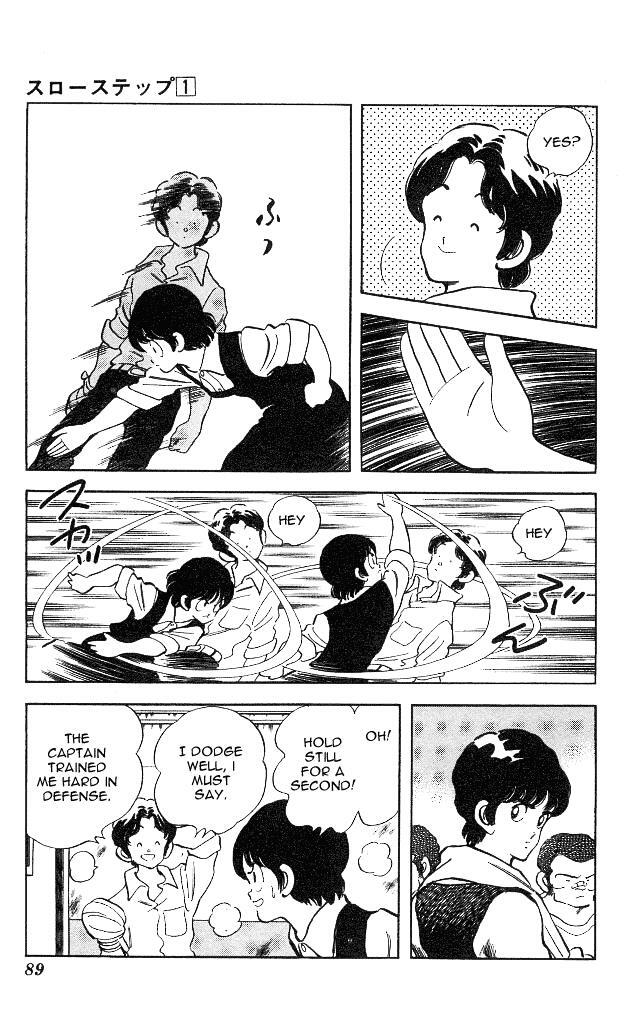 Read Slow Step Manga Online