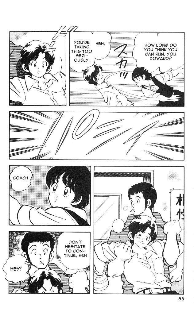 Read Slow Step Manga Online