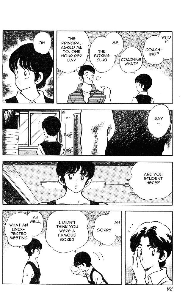 Read Slow Step Manga Online