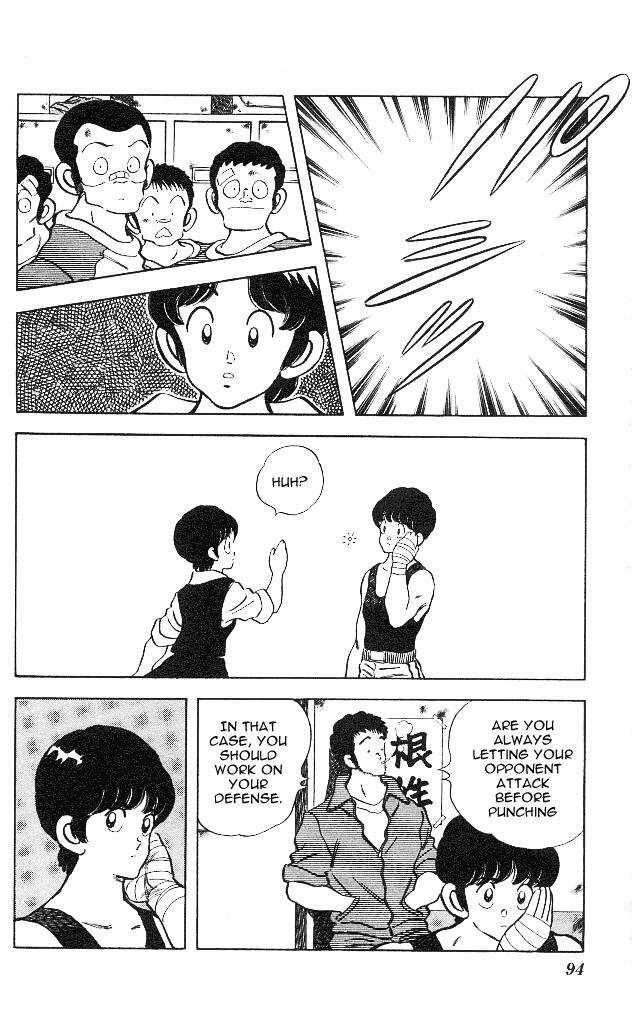 Read Slow Step Manga Online