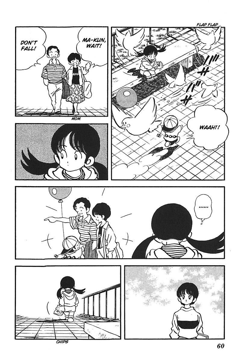 Read Slow Step Manga Online