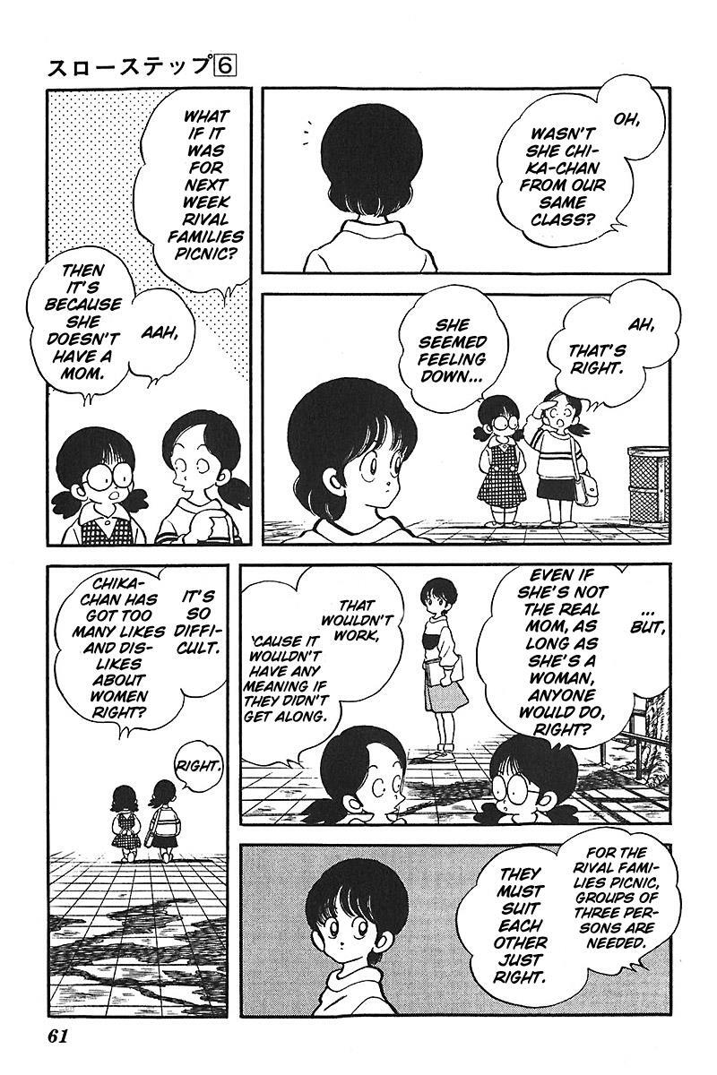 Read Slow Step Manga Online