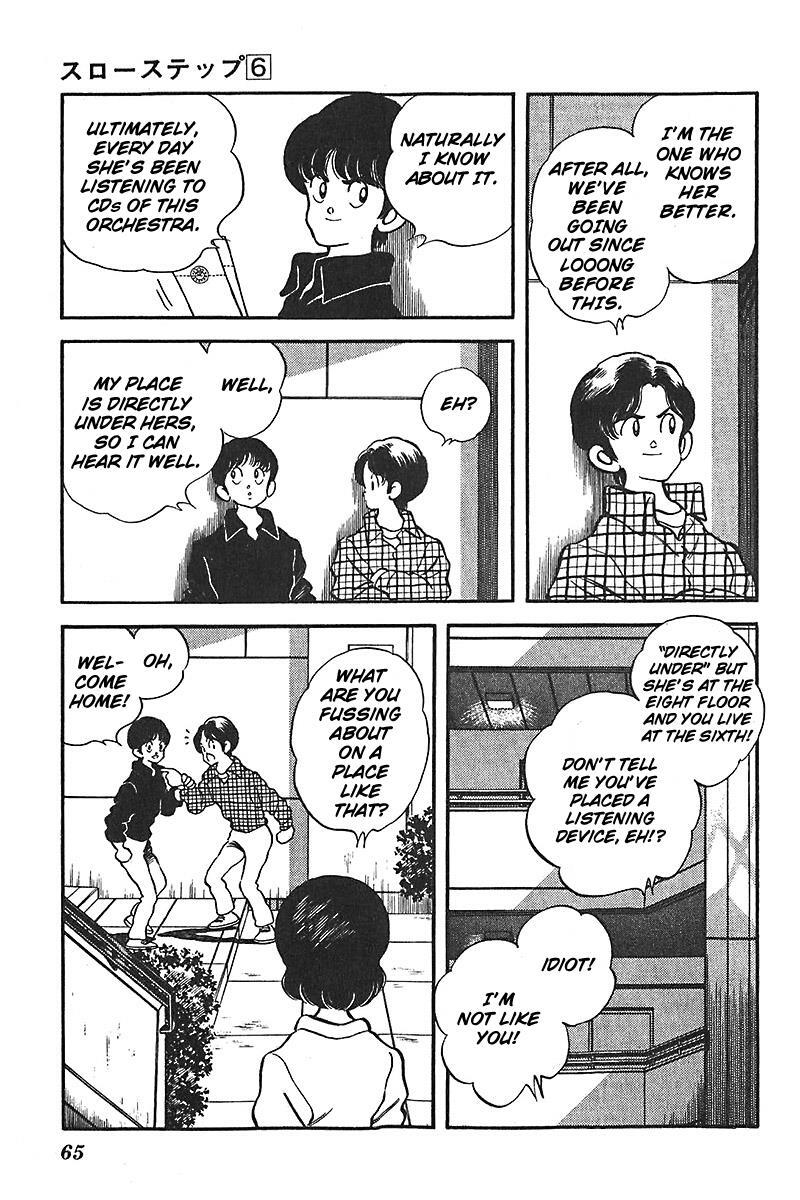 Read Slow Step Manga Online