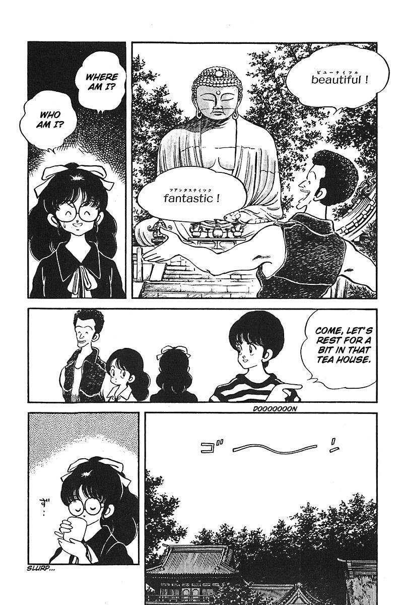 Read Slow Step Manga Online