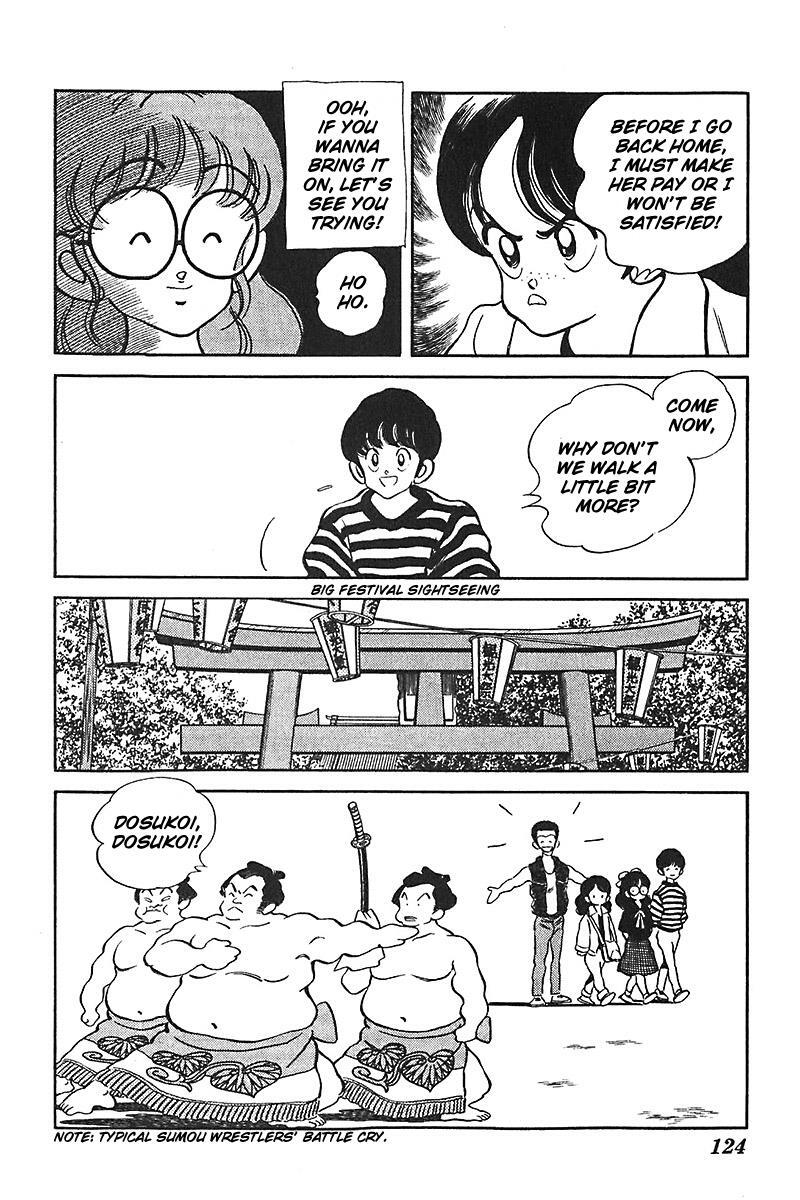 Read Slow Step Manga Online