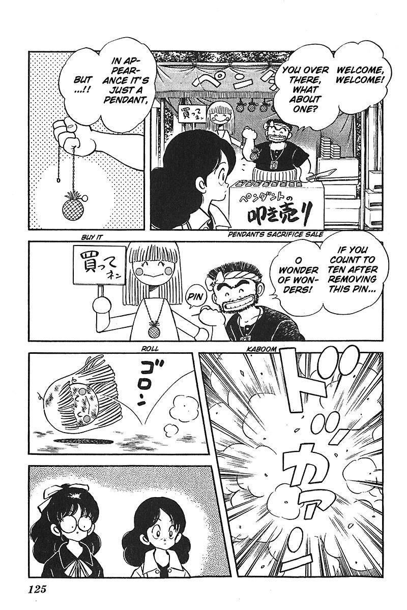 Read Slow Step Manga Online
