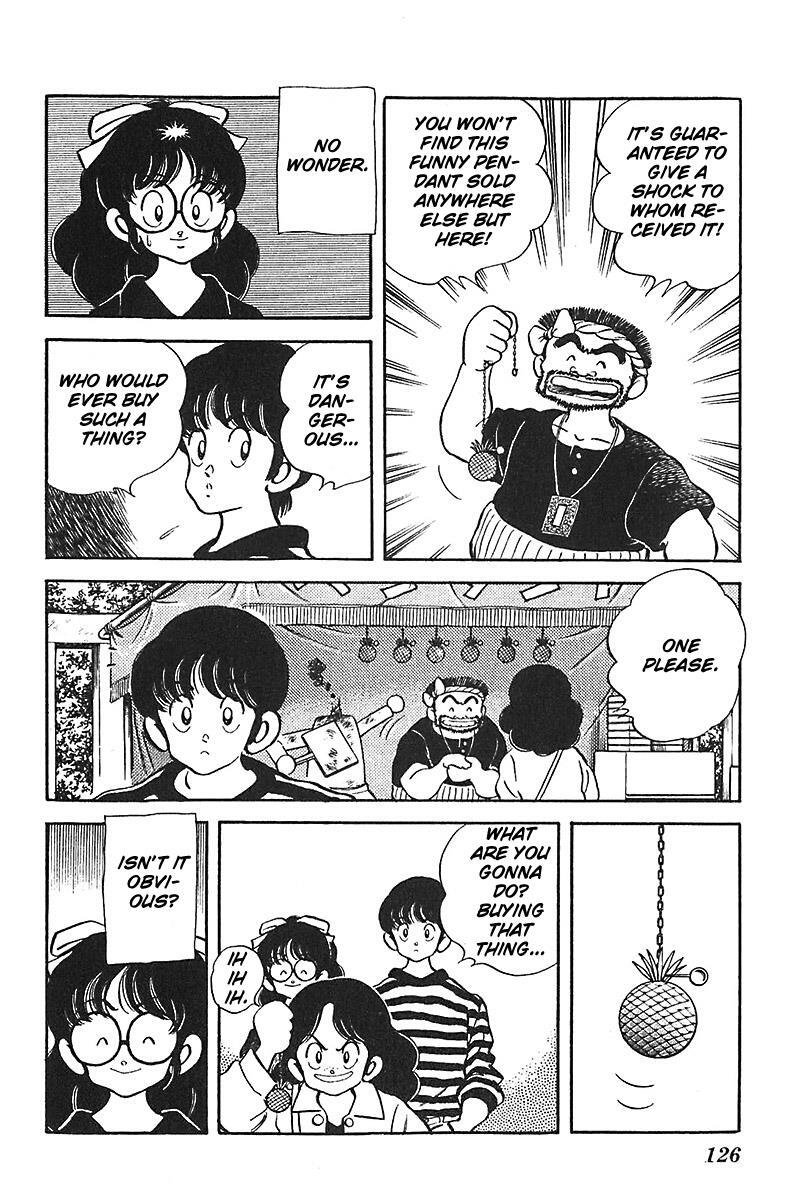 Read Slow Step Manga Online