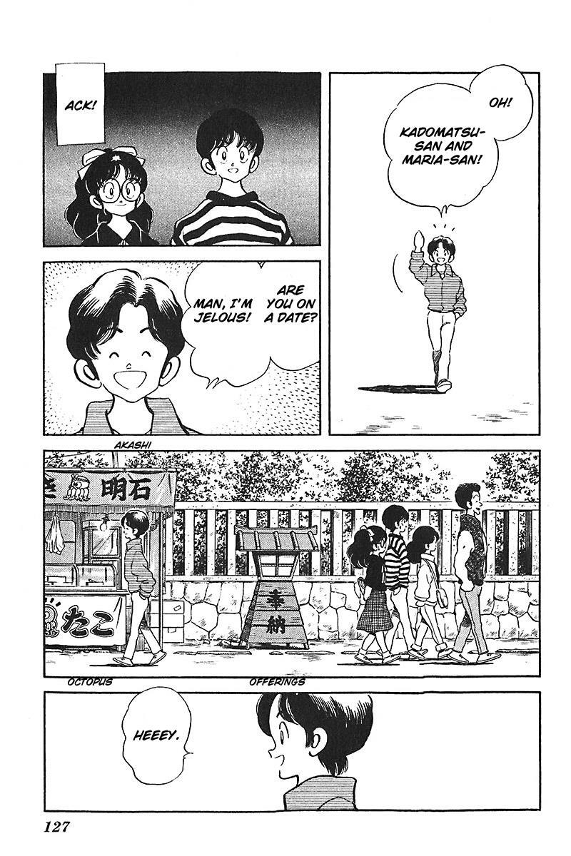 Read Slow Step Manga Online